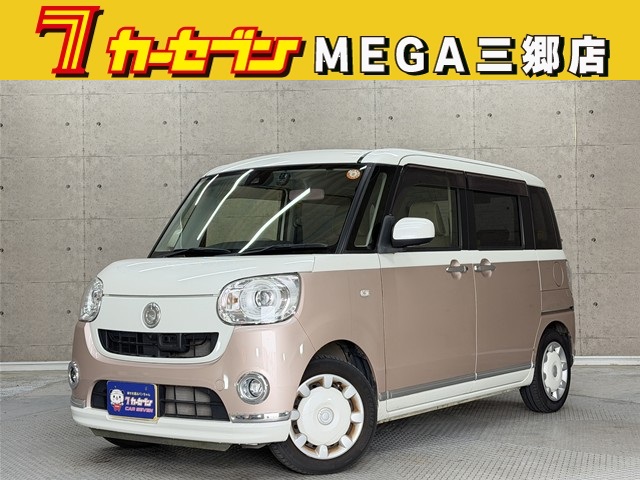 ダイハツ ムーヴキャンバス