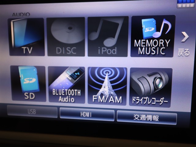 ダイハツ ムーヴキャンバス GﾒｲｸｱｯﾌﾟSAⅡ