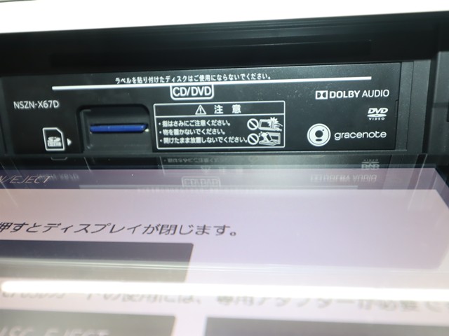 ダイハツ ムーヴキャンバス GﾒｲｸｱｯﾌﾟSAⅡ