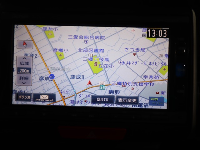 ホンダ Ｎ　ＢＯＸカスタム Gﾀｰﾎﾞ Lﾊﾟｯｹｰｼﾞ