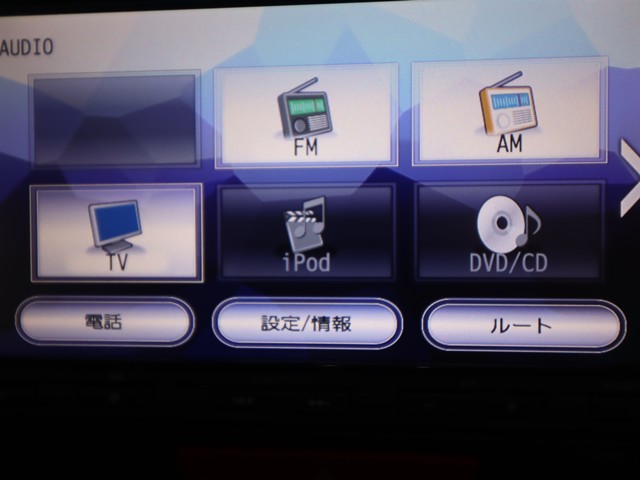 ホンダ Ｎ　ＢＯＸカスタム Gﾀｰﾎﾞ Lﾊﾟｯｹｰｼﾞ