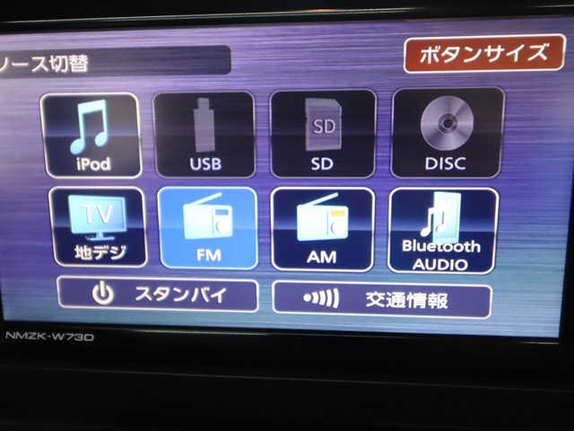 ダイハツ タフト Gダーククロムベンチャー