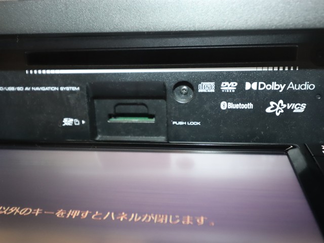 ダイハツ タフト Gダーククロムベンチャー