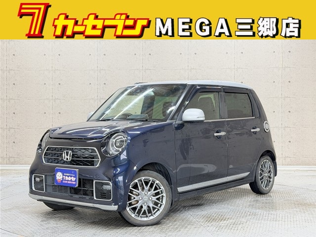 ホンダ Ｎ－ＯＮＥ