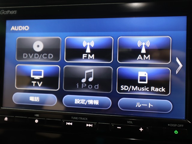 ホンダ Ｎ－ＯＮＥ プレミアムツアラー