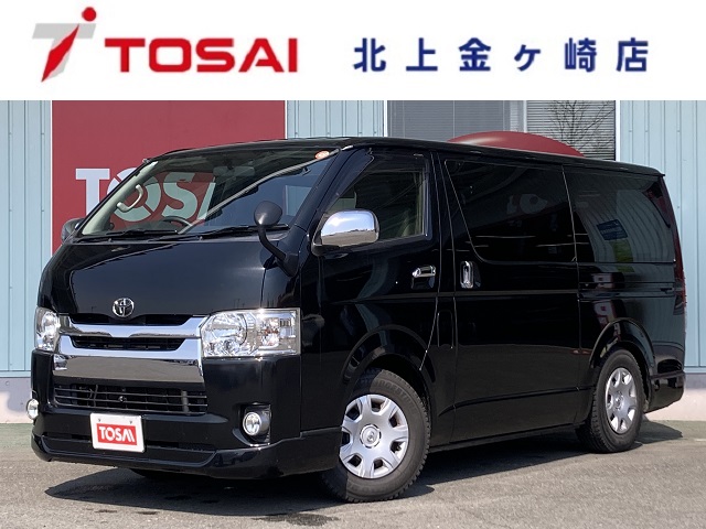 トヨタ ハイエースＶ