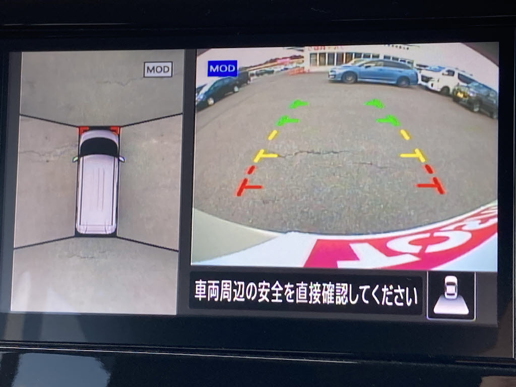 ニッサン ルークス ﾊｲｳｪｲｽﾀｰX