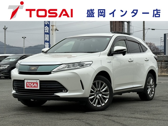 トヨタ ﾊﾘｱｰ ﾊｲﾌﾞﾘｯﾄﾞ