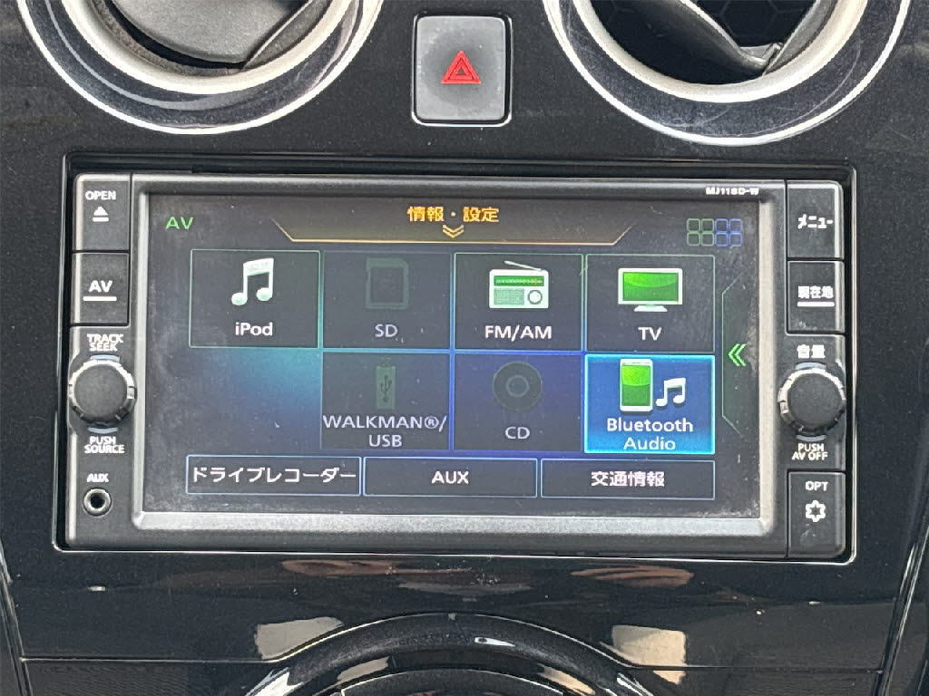 ニッサン ノート ｅパワーＸ ＦＯＵＲ