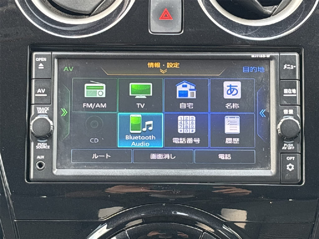ニッサン ノート ｅパワーＸ ＦＯＵＲ