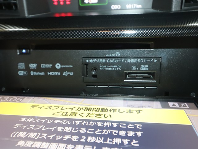 ダイハツ トール Ｇ