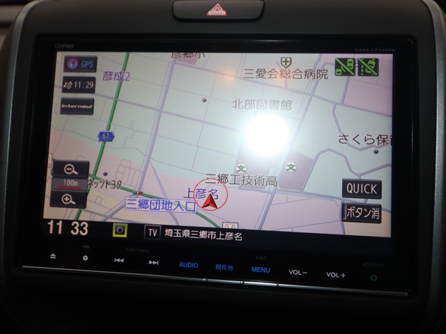 ホンダ ﾌﾘｰﾄﾞﾊｲﾌﾞﾘｯﾄﾞ ﾊｲﾌﾞﾘｯﾄﾞEX