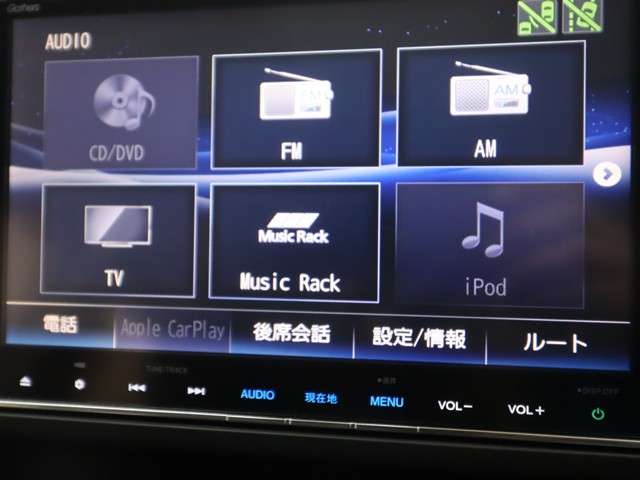 ホンダ ﾌﾘｰﾄﾞﾊｲﾌﾞﾘｯﾄﾞ ﾊｲﾌﾞﾘｯﾄﾞEX