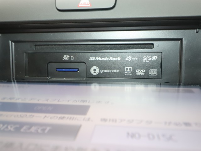 ホンダ ﾌﾘｰﾄﾞﾊｲﾌﾞﾘｯﾄﾞ ﾊｲﾌﾞﾘｯﾄﾞEX