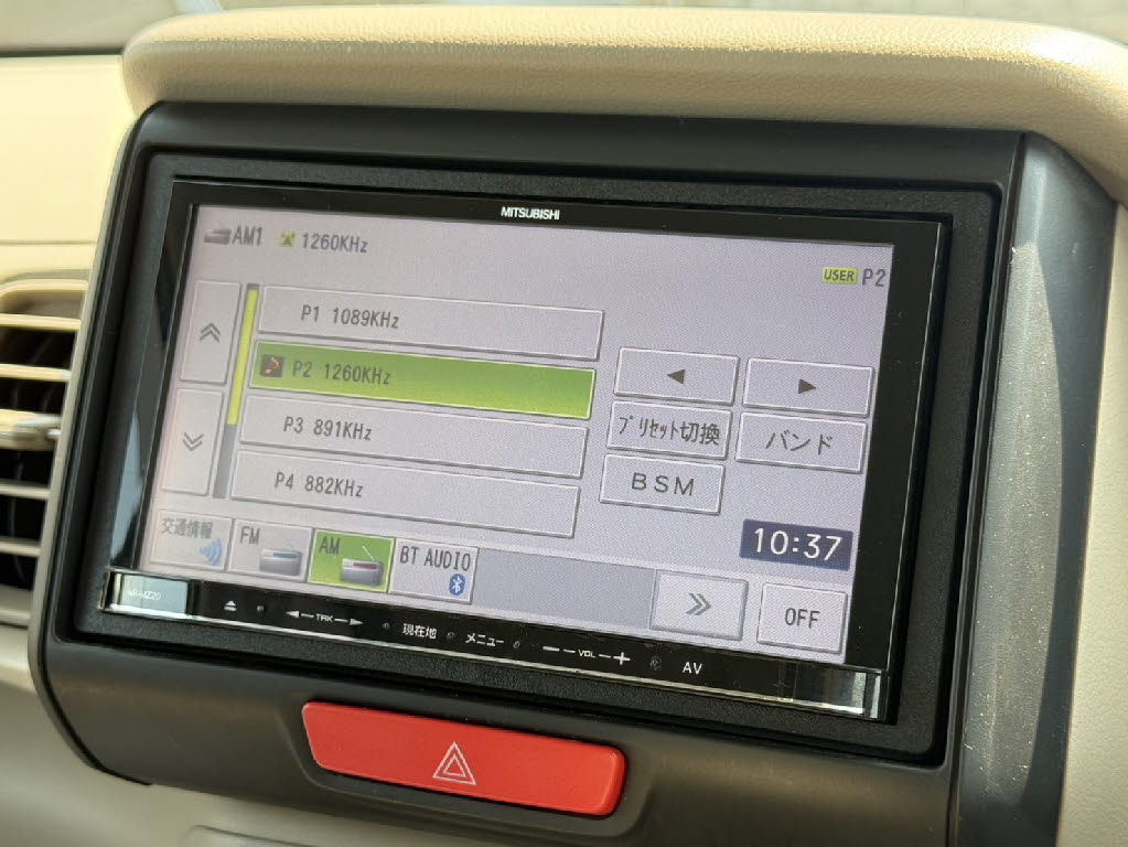 ホンダ Ｎ　ＢＯＸ G 4WD