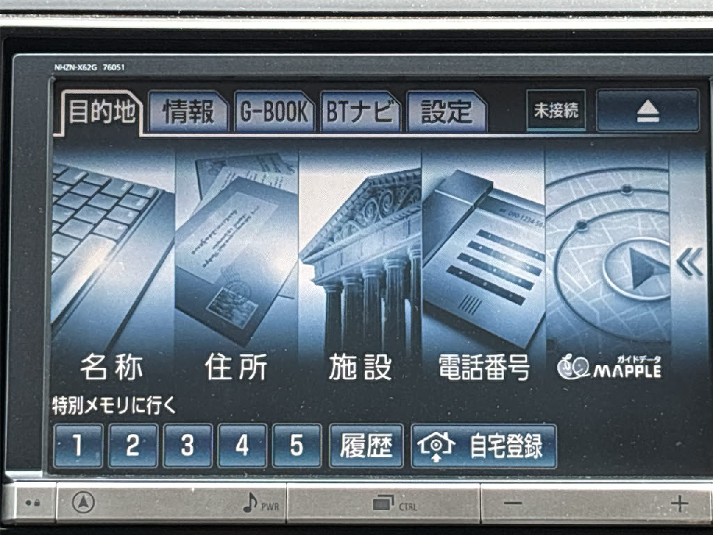 トヨタ エスクァイアＨＶ ｱｴﾗｽﾌﾟﾚﾐｱﾑｴﾃﾞｨｼｮﾝ 4WD