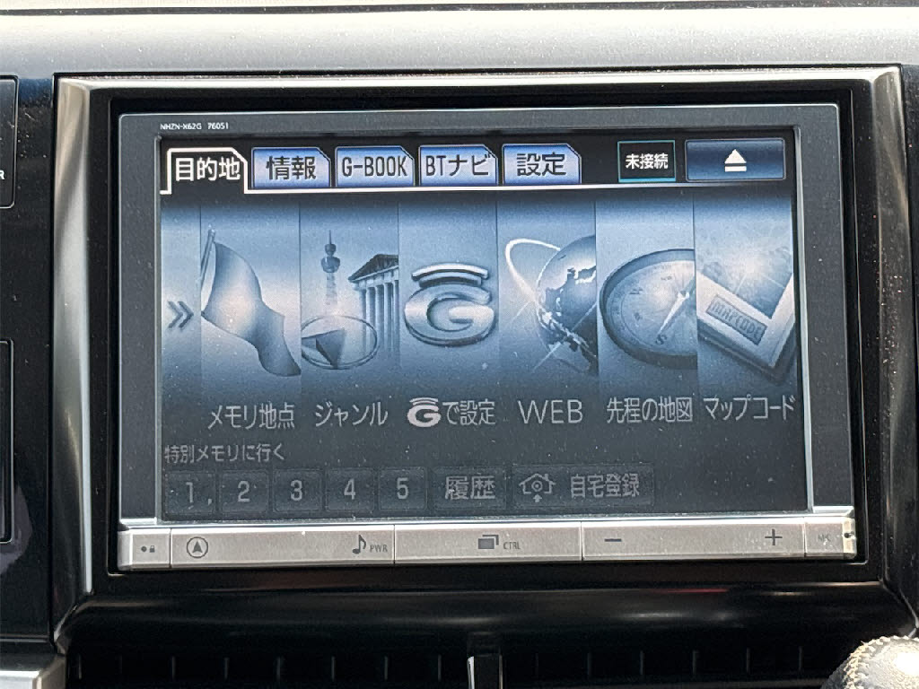 トヨタ エスクァイアＨＶ ｱｴﾗｽﾌﾟﾚﾐｱﾑｴﾃﾞｨｼｮﾝ 4WD