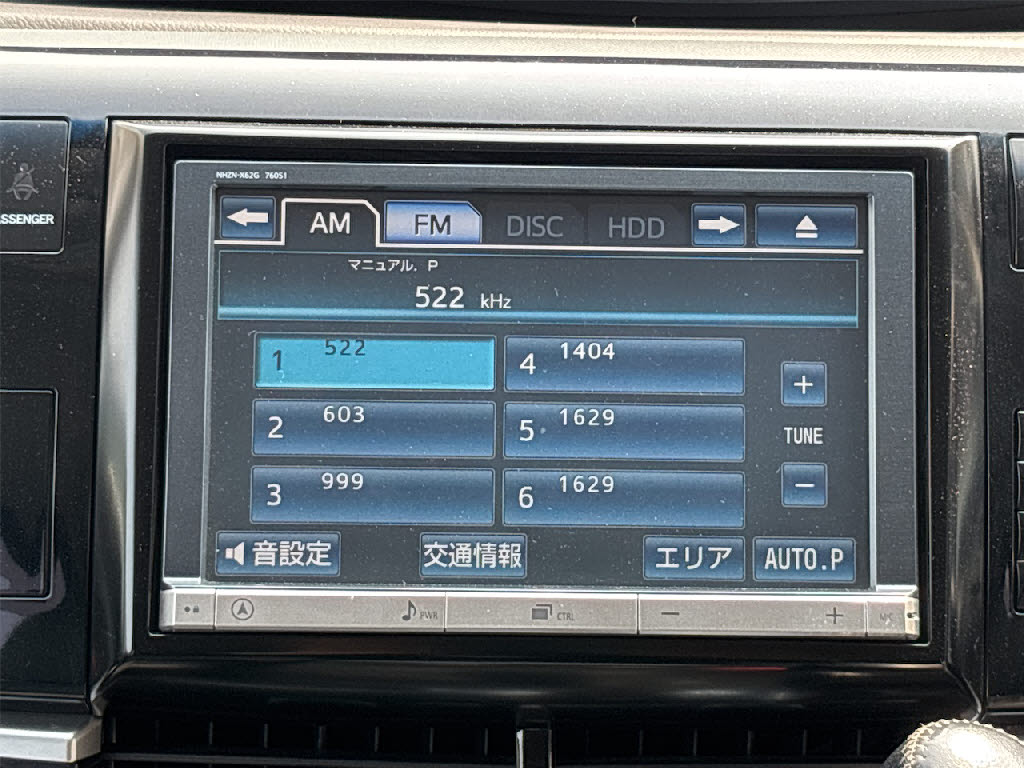 トヨタ エスクァイアＨＶ ｱｴﾗｽﾌﾟﾚﾐｱﾑｴﾃﾞｨｼｮﾝ 4WD