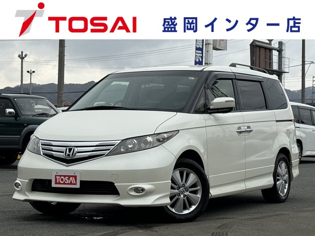 ホンダ エリシオン