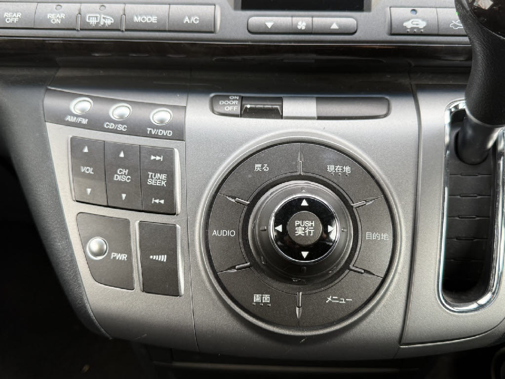 ホンダ エリシオン GｴｱﾛHDDｽﾍﾟｼｬﾙ 4WD