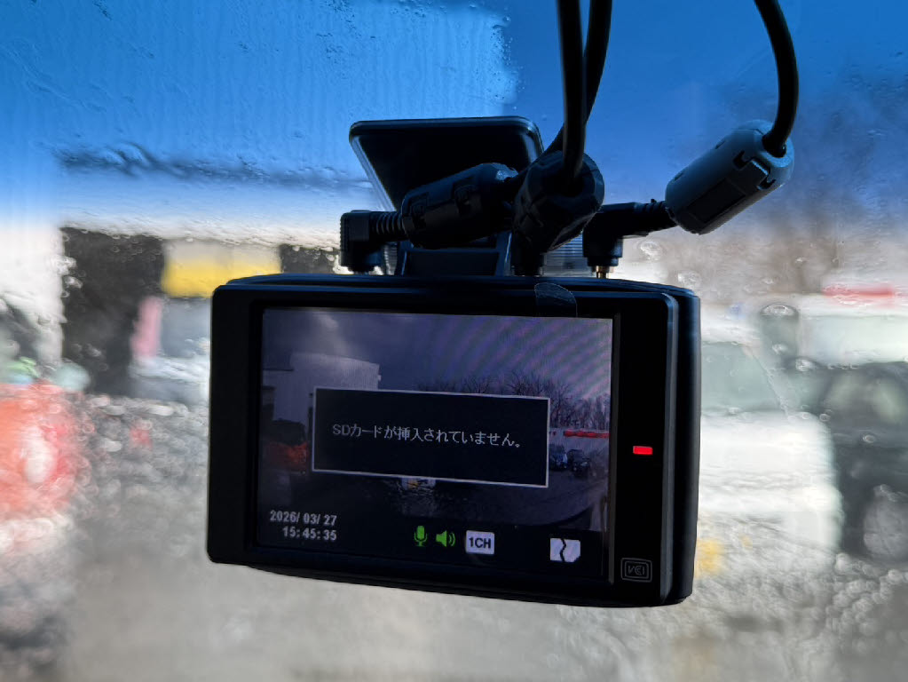 ホンダ エリシオン GｴｱﾛHDDｽﾍﾟｼｬﾙ 4WD