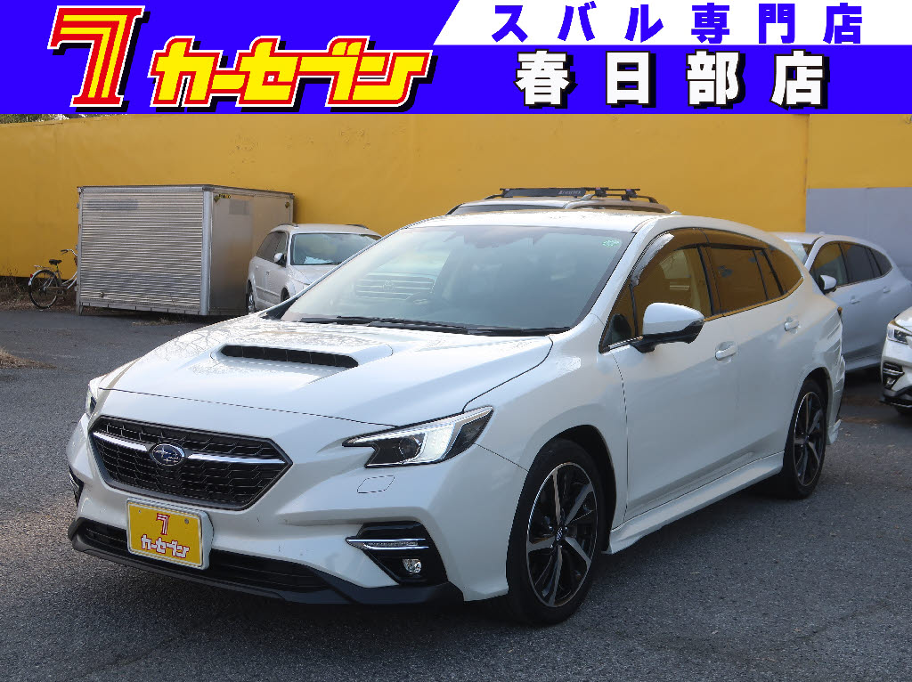 スバル レヴォーグ