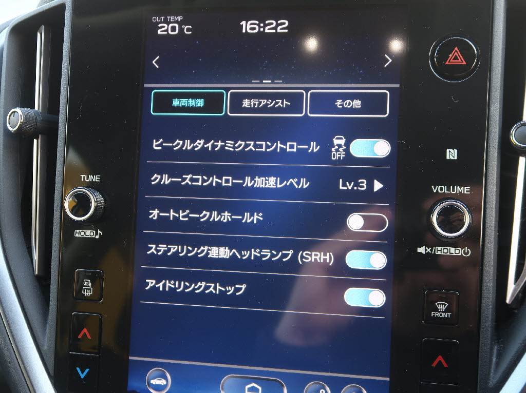 スバル レヴォーグ GT-H EX 4WD