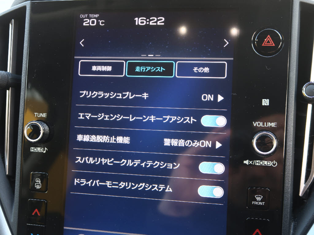 スバル レヴォーグ GT-H EX 4WD