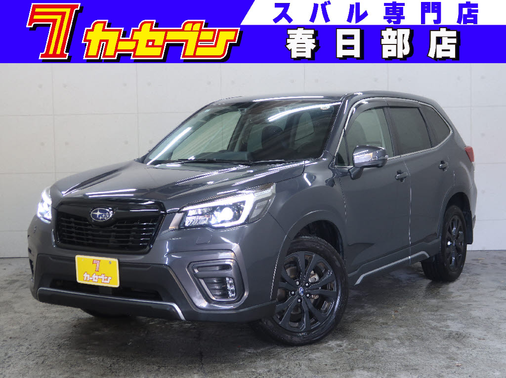 スバル フォレスター