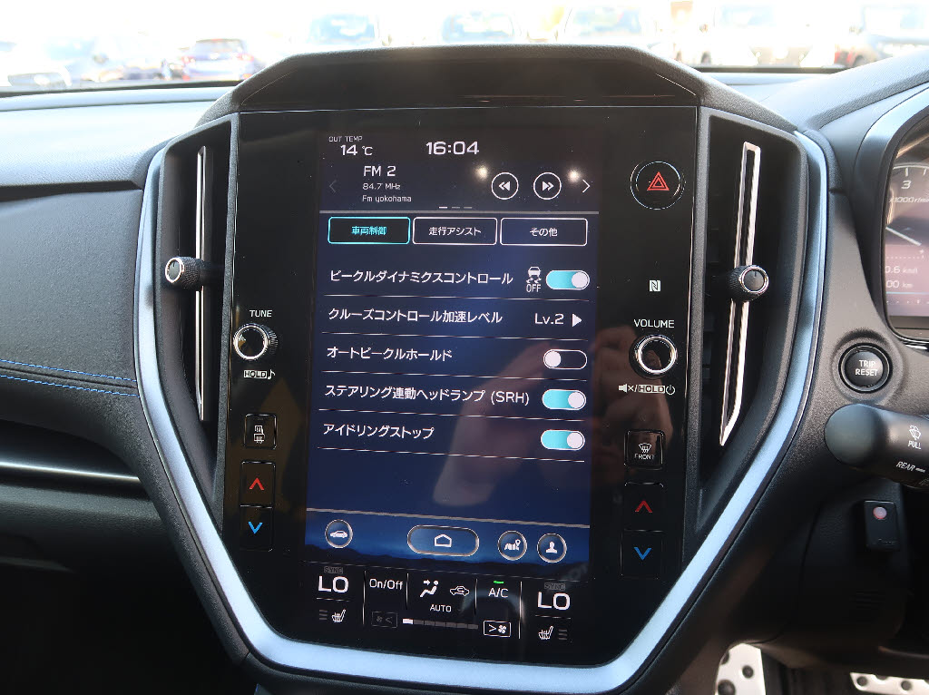 スバル レヴォーグ GT-H EX 4WD