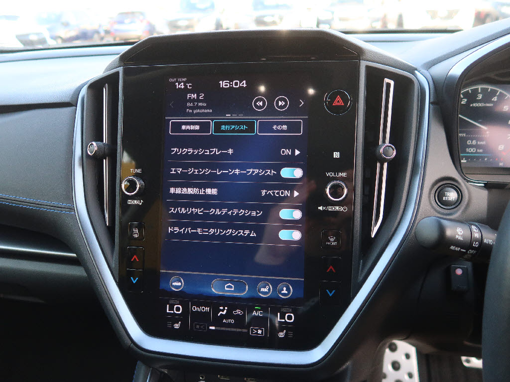 スバル レヴォーグ GT-H EX 4WD