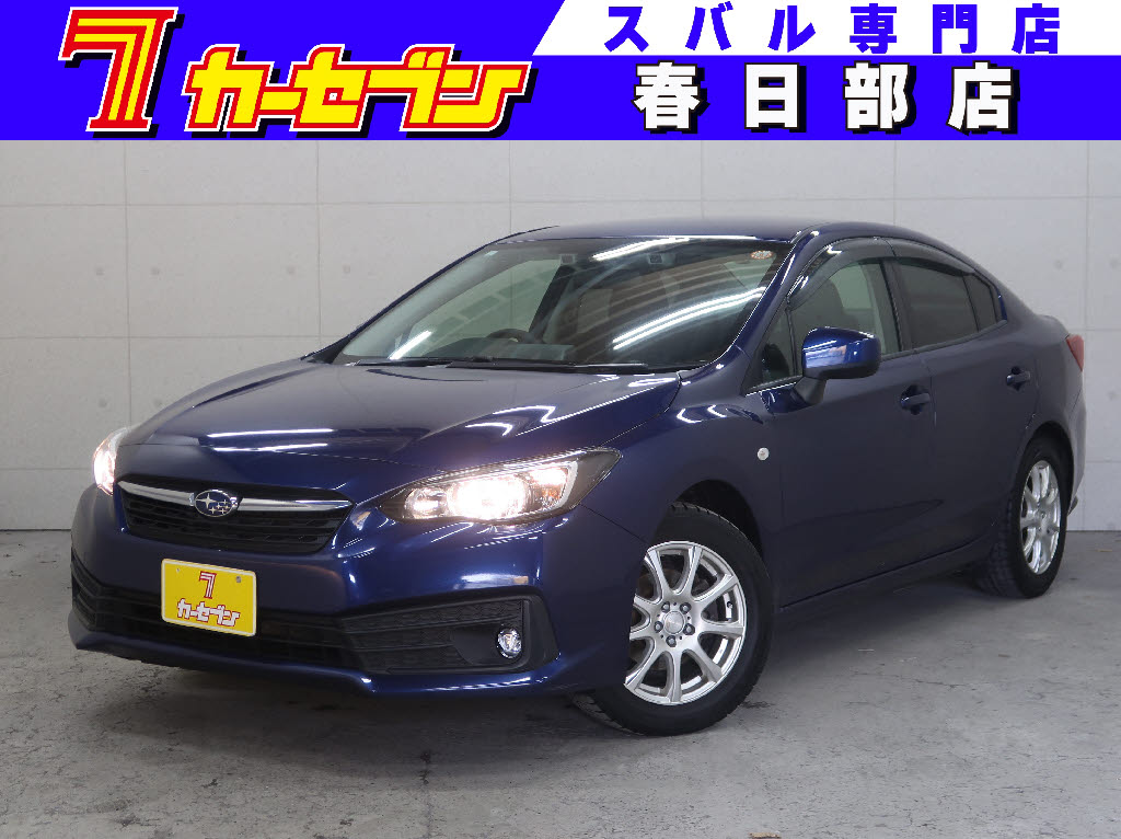スバル インプレッサ