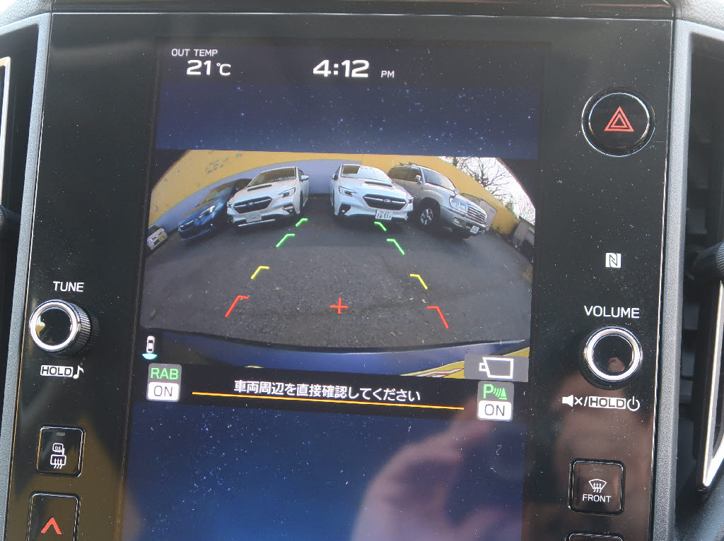 スバル レヴォーグ GT-H EX 4WD