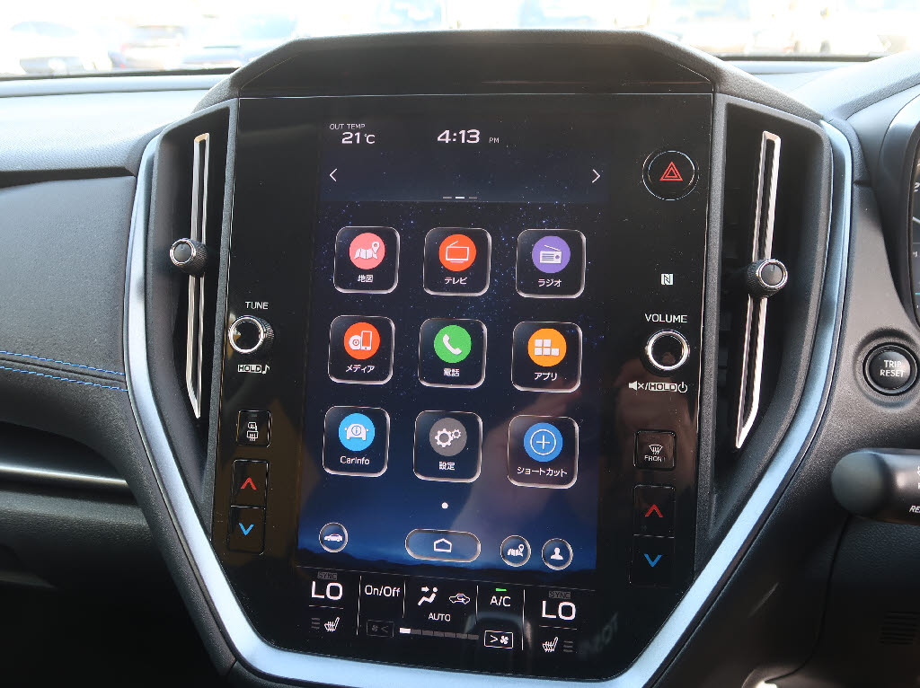 スバル レヴォーグ GT-H EX 4WD