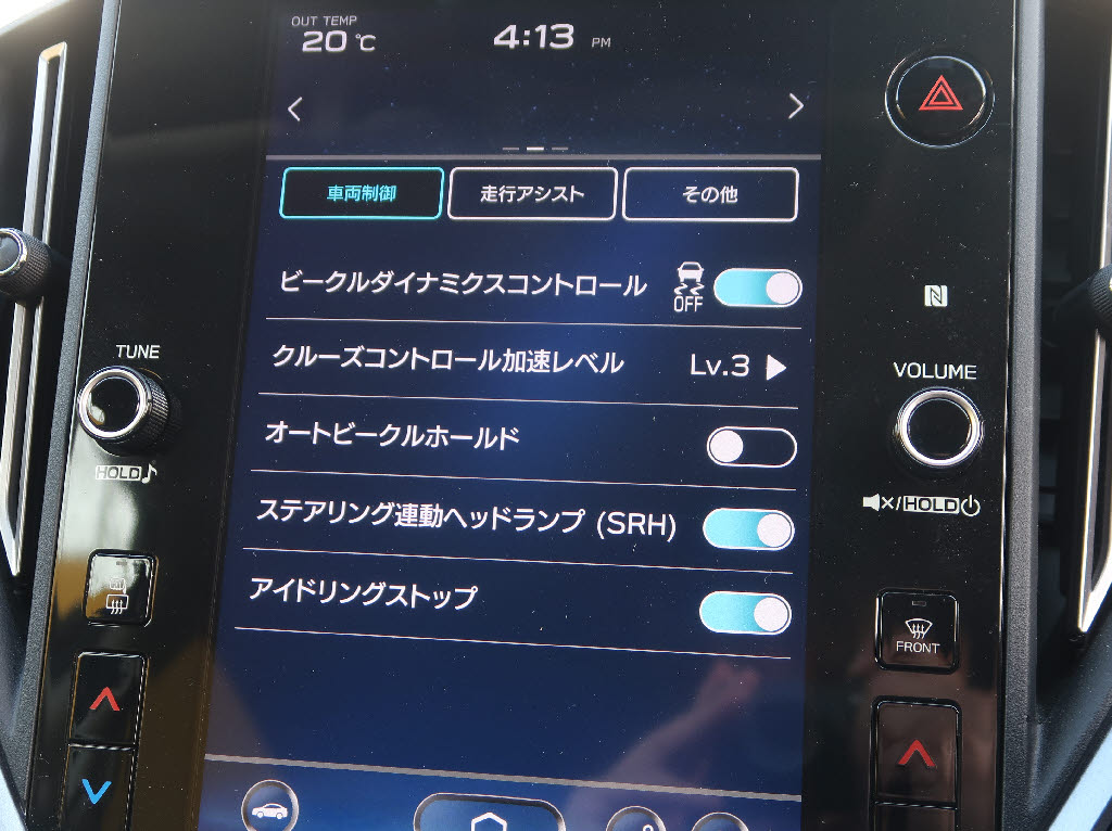 スバル レヴォーグ GT-H EX 4WD