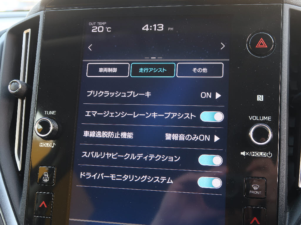 スバル レヴォーグ GT-H EX 4WD