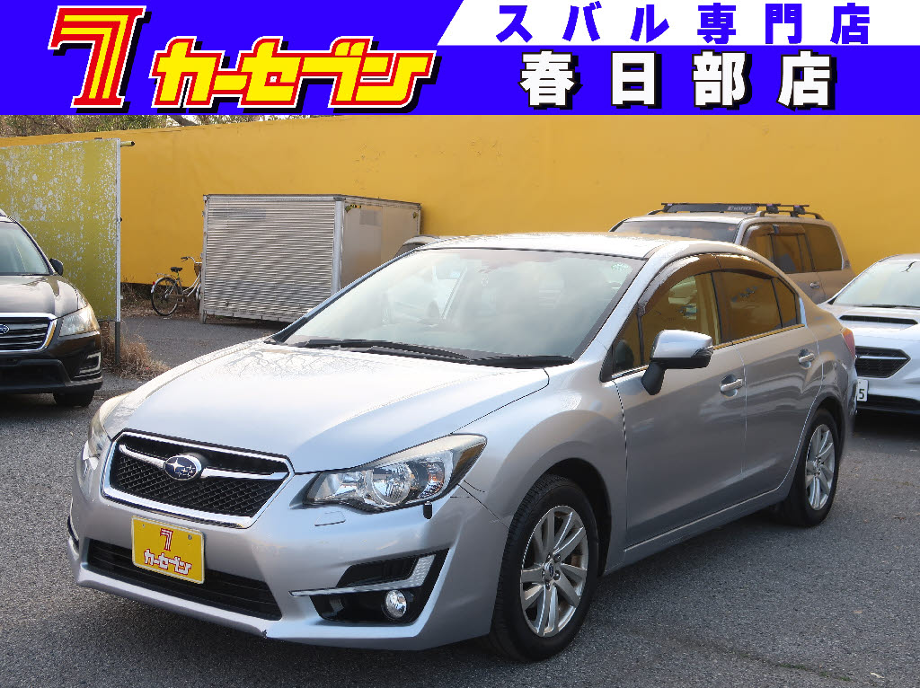 スバル インプレッサ