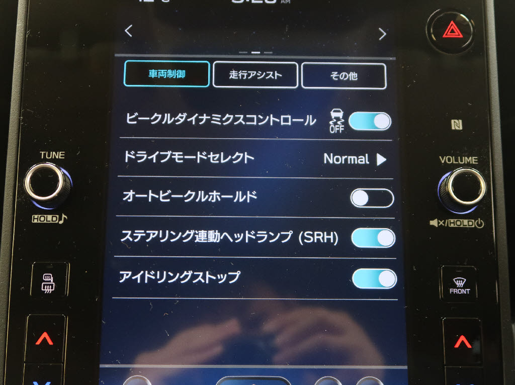 スバル レヴォーグ STIスポーツ EX 4WD