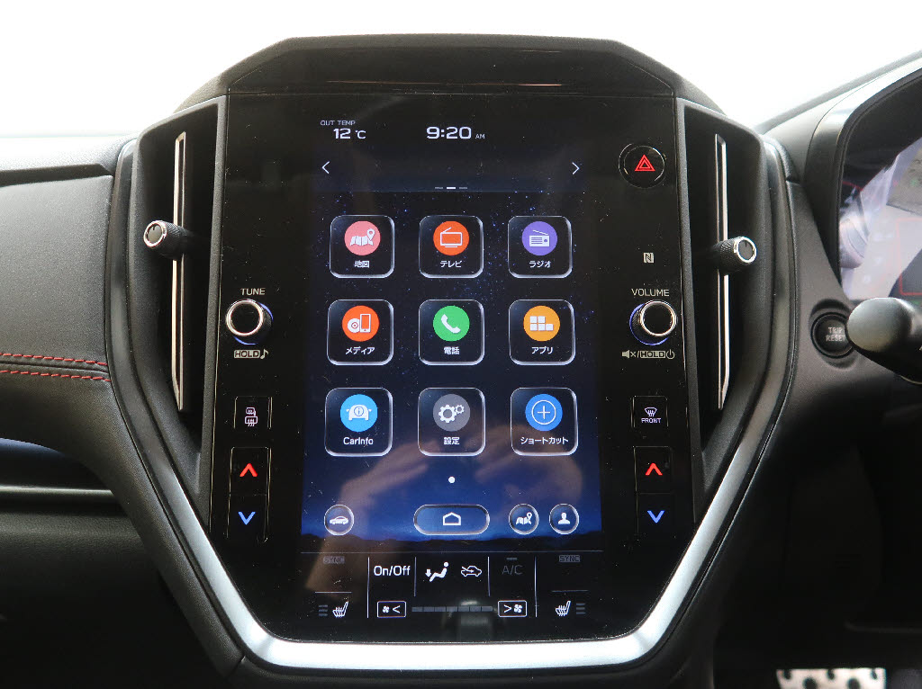 スバル レヴォーグ STIスポーツ EX 4WD