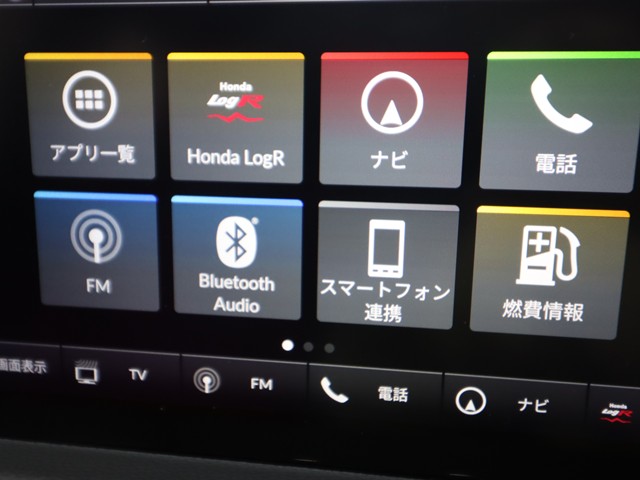 ホンダ シビック タイプＲ