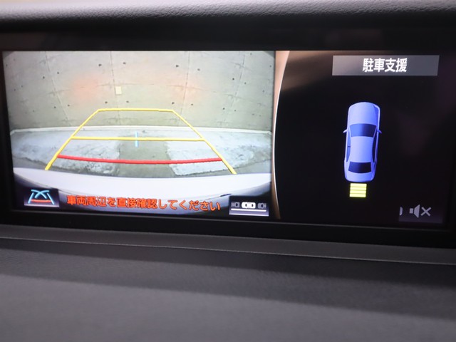 レクサス レクサス ＩＳ ３００ｈ　バージョンＬ