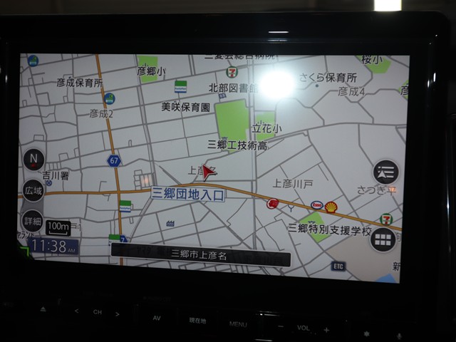 三菱 デリカＤ：５ Ｇパワーパッケージ