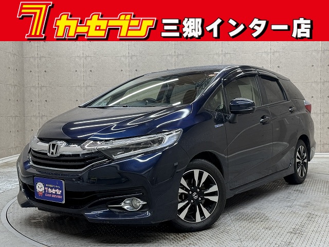 ホンダ シャトル