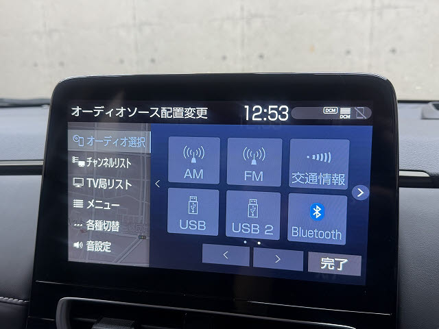 トヨタ アクア Ｚ