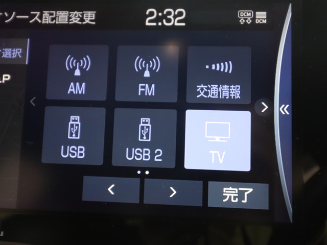 トヨタ ハリアー Zレザーパッケージ
