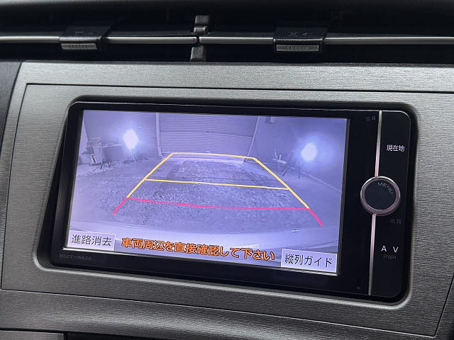 トヨタ プリウス S