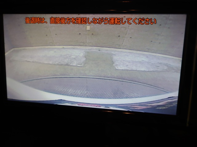 トヨタ タンク カスタムＧ