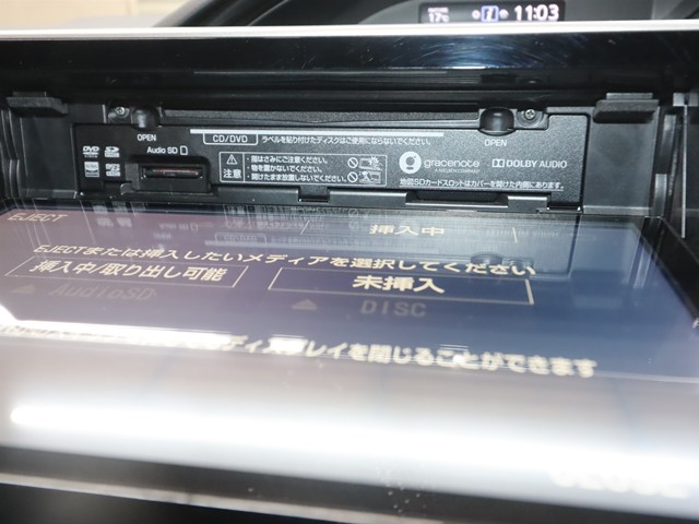 トヨタ エスクァイア GI