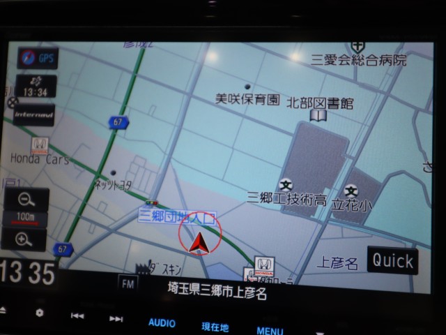 ホンダ オデッセイ ｱﾌﾞｿﾙｰﾄ　EX