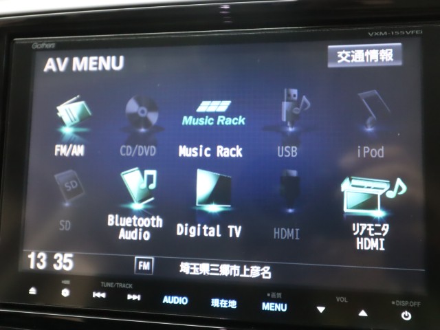 ホンダ オデッセイ ｱﾌﾞｿﾙｰﾄ　EX